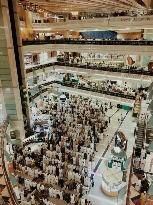مدن المملكة العربية السعودية
